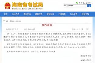 ?世体：驱赶偷听边裁的新闻官定义为违规出现人员 巴萨被罚款